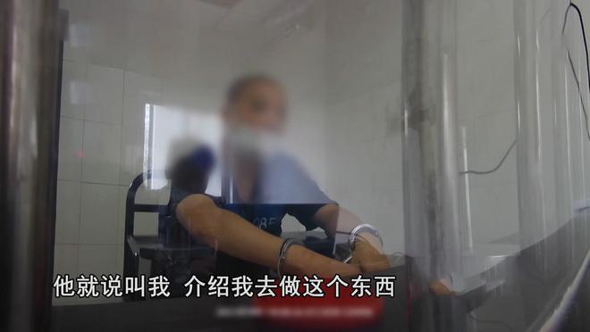 Leyu·乐鱼体育(中国)官方网站21年江苏男子夜钓湖边荒树林突然传出怪声报警调(图16)