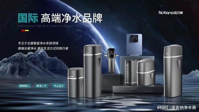 Leyu·乐鱼体育(中国)官方网站2023年十大排名来了！2023十大品牌推荐！