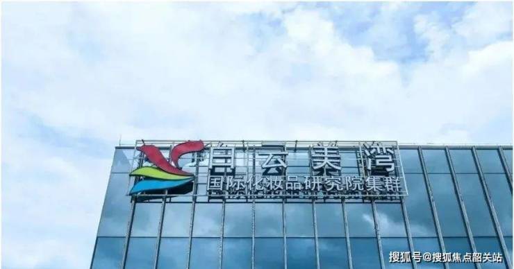 乐鱼体育广建云城学府售楼处楼盘详情广州广建云城学府欢迎您-首页网站价格户型(图4)