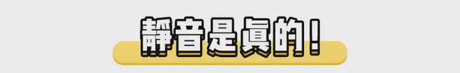 乐鱼体育宠物空气净化器哪个品牌除毛效果好家庭用哪个牌子空气净化器？(图5)