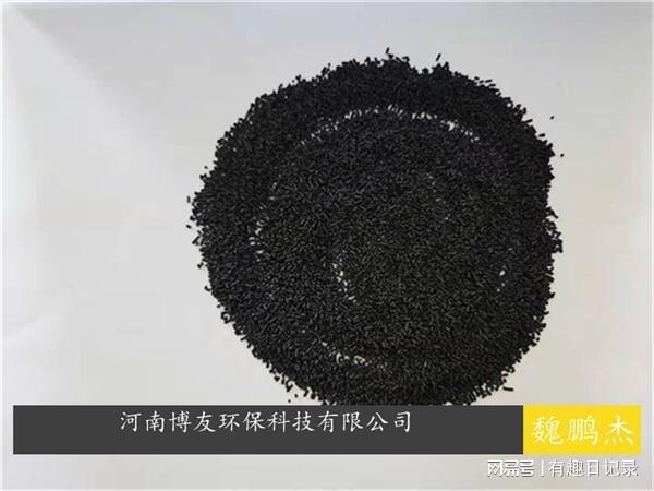 乐鱼体育化工行业废气怎么处理？（化工工业废气处理方法、工艺流程图）(图1)