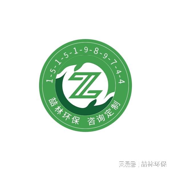 Leyu·乐鱼官网南京浦口催化燃烧废气处理设备