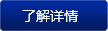 Leyu·乐鱼体育(中国)官方网站山东科派环保设备有限公司