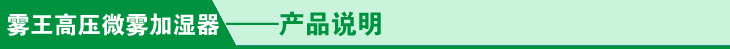 Leyu·乐鱼体育(中国)官方网站杭州嘉友实业有限公司(图1)