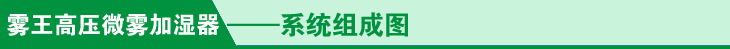 Leyu·乐鱼体育(中国)官方网站杭州嘉友实业有限公司(图2)